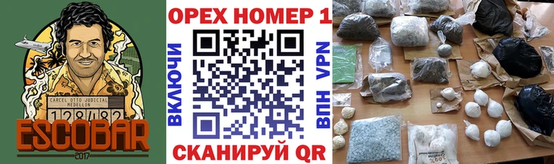 Купить Cocaine Меф мяу мяу СК ГАШ Ишимбай
