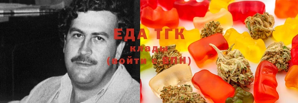 метадон Вязники