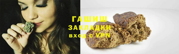 скорость mdpv Вяземский