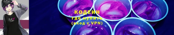 мефедрон мука Вязьма