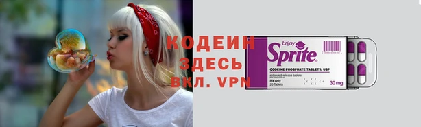 метадон Вязники