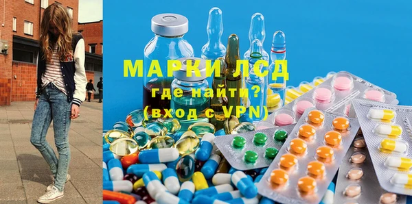 метадон Вязники