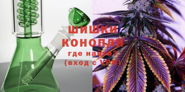 mdma Горняк
