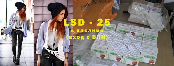 mdma Горняк