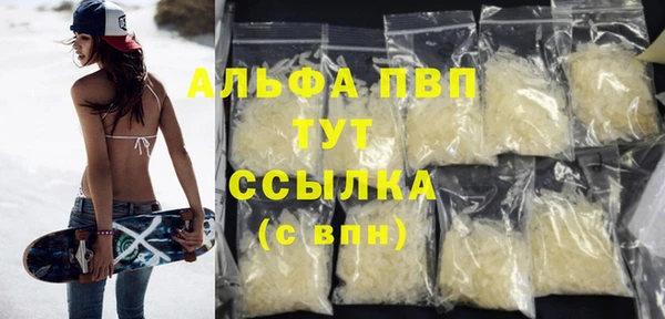 метадон Вязники