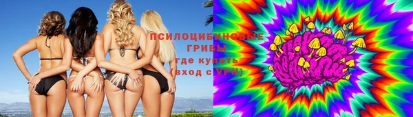 метадон Вязники