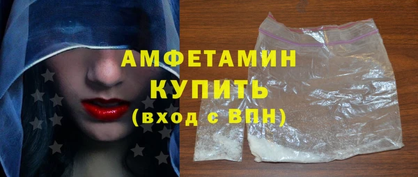 метадон Вязники