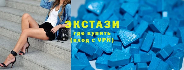 mdma Горняк