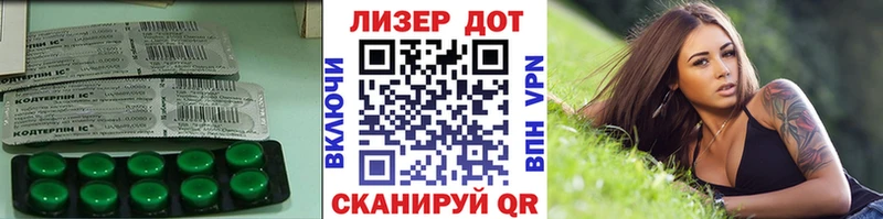 Купить закладки  Ишимбай  Лсд 25 экстази кислота 